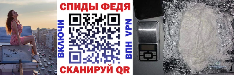 Amphetamine 98%  Пущино 