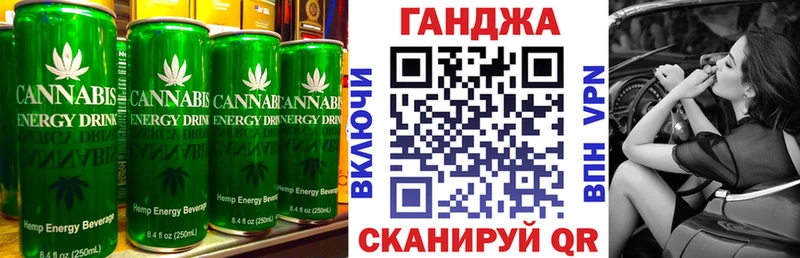 где купить наркоту  Пущино  Еда ТГК конопля 