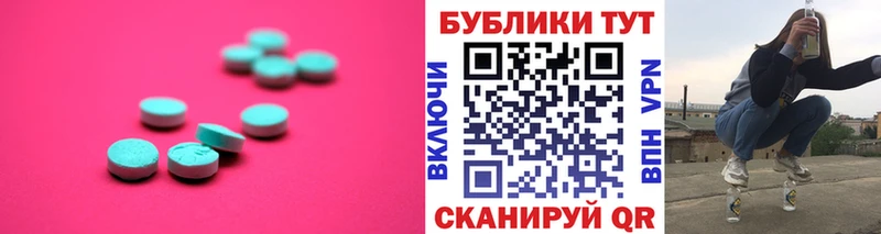 ЭКСТАЗИ louis Vuitton сколько стоит Пущино