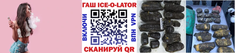 ГАШ индика сатива  Пущино 