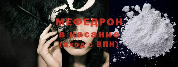 ГАЛЛЮЦИНОГЕННЫЕ ГРИБЫ Баксан