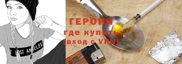 гашишное масло Балабаново