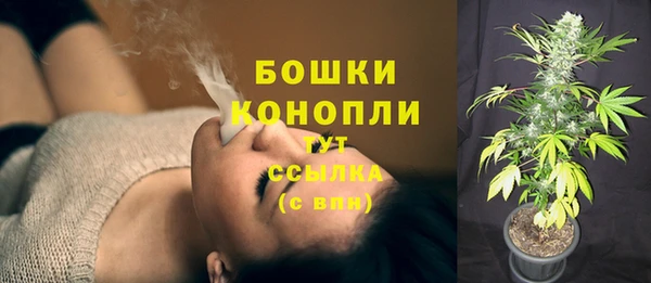 гашишное масло Балабаново