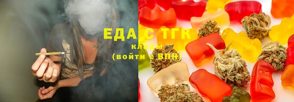 гашишное масло Балабаново