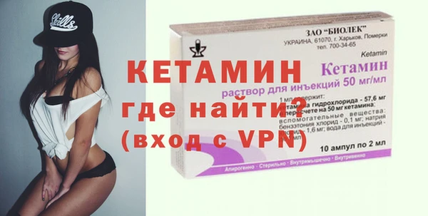 гашишное масло Балабаново
