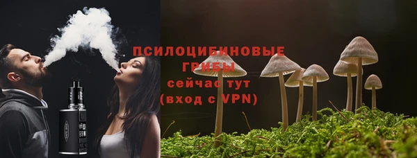 гашишное масло Балабаново