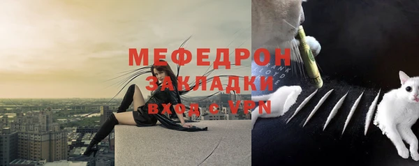 гашишное масло Балабаново
