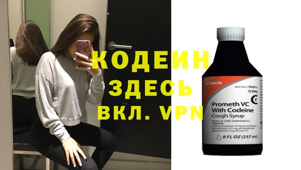 гашишное масло Балабаново
