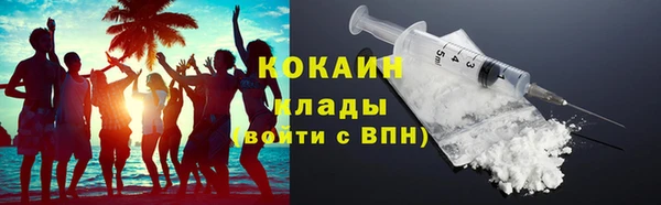 гашишное масло Балабаново