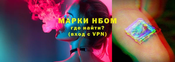 гашишное масло Балабаново