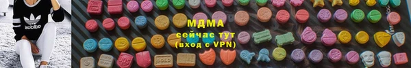 ГАЛЛЮЦИНОГЕННЫЕ ГРИБЫ Баксан