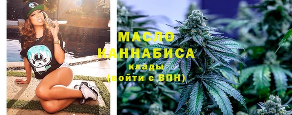 ГАЛЛЮЦИНОГЕННЫЕ ГРИБЫ Баксан
