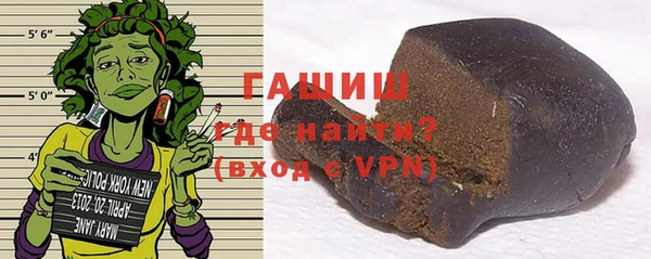 мескалин Балахна