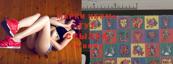 гашишное масло Балабаново