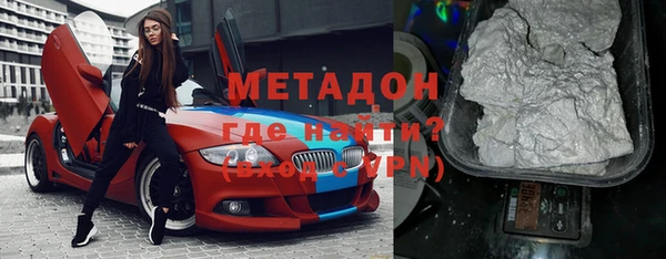 гашишное масло Балабаново