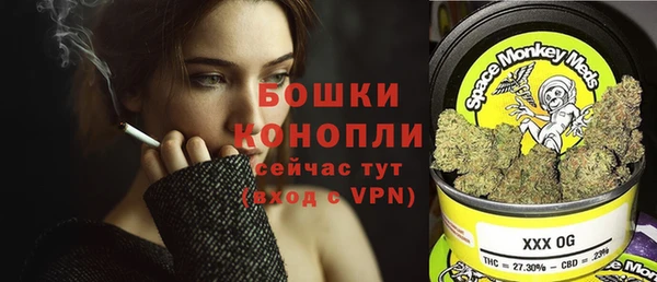 гашишное масло Балабаново