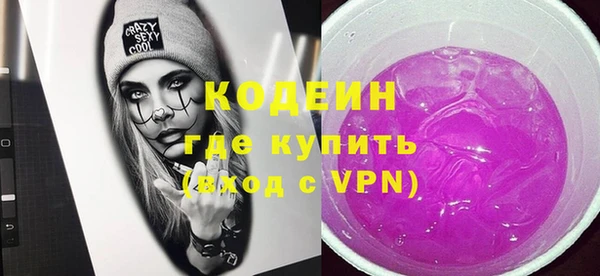 гашишное масло Балабаново