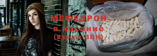 ГАЛЛЮЦИНОГЕННЫЕ ГРИБЫ Баксан