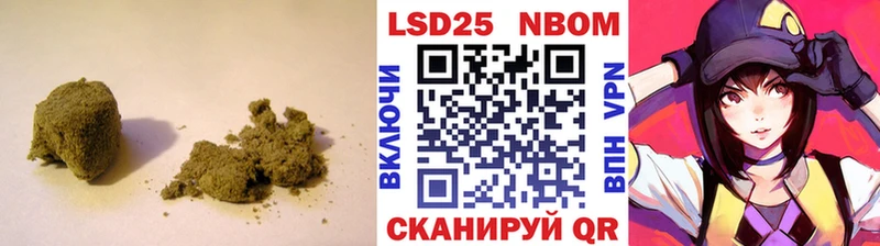 LSD-25 экстази кислота  Пущино 