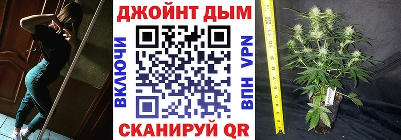 mega сайт  Пущино  Канабис тримм  купить наркотик 